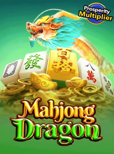 mjl999 new game